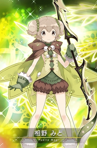 《魔法紀(jì)錄：魔法少女小圓外傳》手游相野未都角色介紹