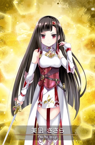 《魔法紀(jì)錄：魔法少女小圓外傳》手游美凪紗紗羅角色介紹