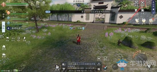 《天涯明月刀》手游家園二維碼數據庫