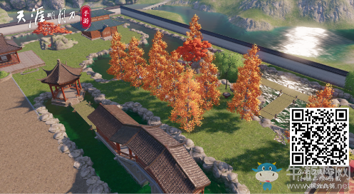 《天涯明月刀》手游家園零氪簡(jiǎn)單院二維碼