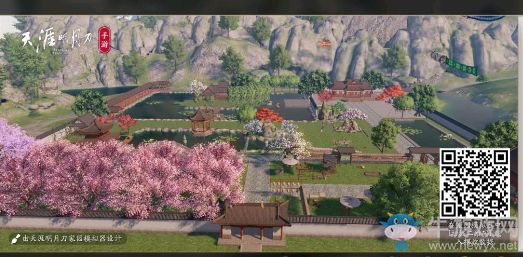 《天涯明月刀》手游家園平民櫻花院二維碼