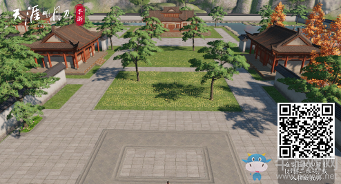 《天涯明月刀》手游家園平民農(nóng)家園二維碼
