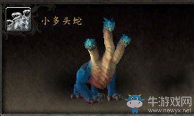 《魔獸世界》小寵物小多頭蛇獲取攻略