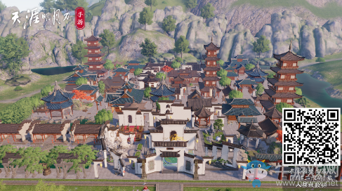 《天涯明月刀》手游家園徽派萌城二維碼