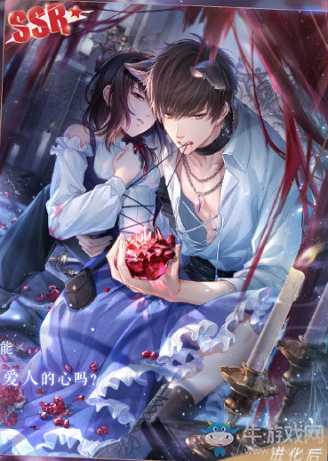 《戀與制作人》白起SSR·寂夜歌謠獲取方式