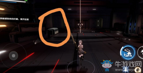 《戰雙帕彌什》七實友人隱藏間章攻略