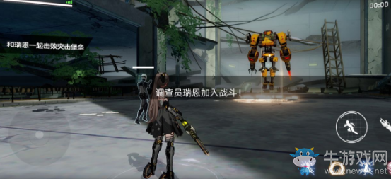 《戰雙帕彌什》七實友人隱藏間章攻略