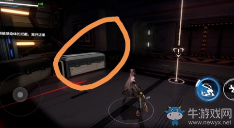 《戰雙帕彌什》七實友人隱藏間章攻略