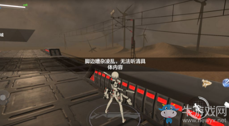 《戰(zhàn)雙帕彌什》蘇菲亞準(zhǔn)星所向隱藏劇情攻略