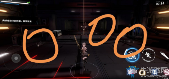 《戰雙帕彌什》七實友人隱藏間章攻略