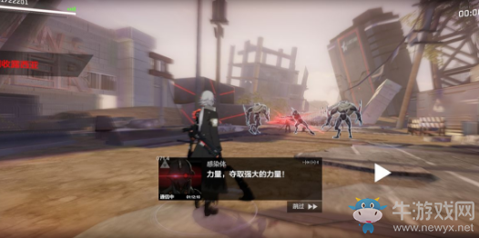 《戰(zhàn)雙帕彌什》露西亞蛻變隱藏間章攻略