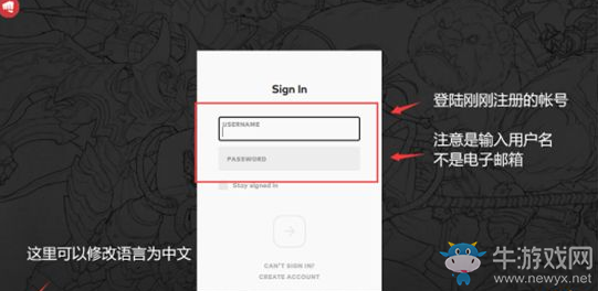 《LOL手游》東亞服下載地址