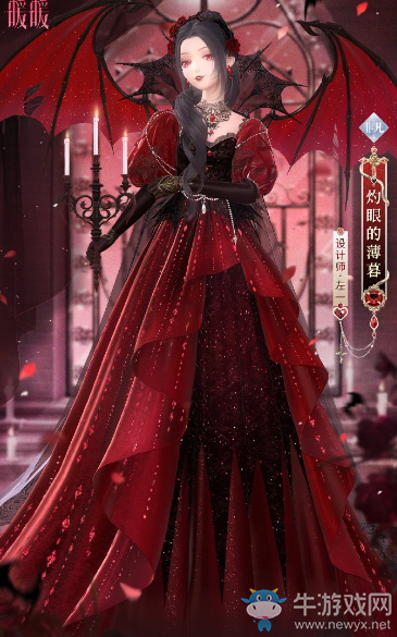 《閃耀暖暖》灼眼的薄暮高清圖鑒一覽