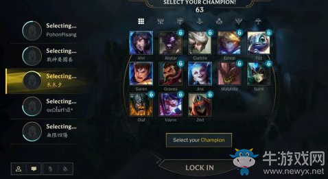 《LOL手游》有多少英雄