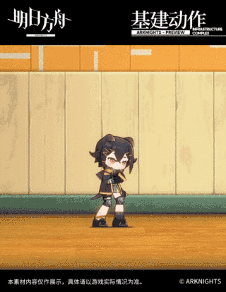 《明日方舟》干員杰克介紹