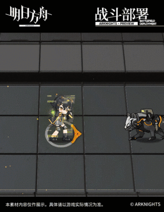《明日方舟》干員杰克介紹