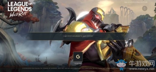 《LOL手游》login time out please try again怎么辦