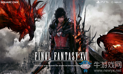《最終幻想16》官網介紹