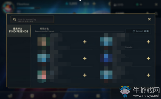 《LOL手游》日服怎么添加好友