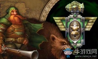 《魔獸世界》9.0男矮人膚色捏臉數據一覽