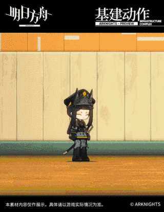 《明日方舟》杜賓少尉皮膚特效一覽