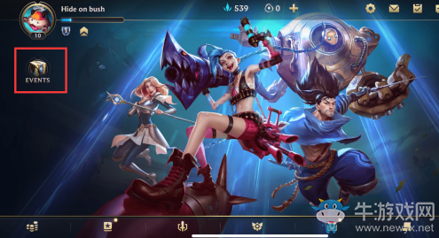 《LOL手游》KDA事件任務(wù)攻略