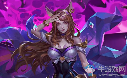 《LOL手游》KDA女團第二天任務翻譯