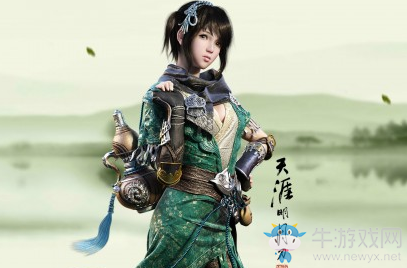 《天涯明月刀》手游丐幫的幫主叫什么名字