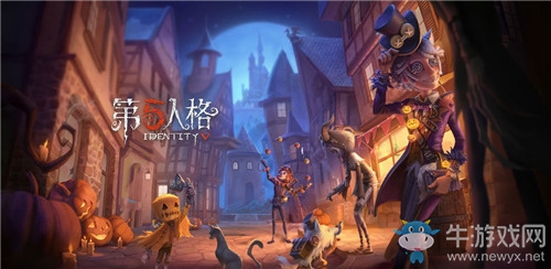 《第五人格》11月5日版本更新內(nèi)容 第十四賽季精華3&新活動
