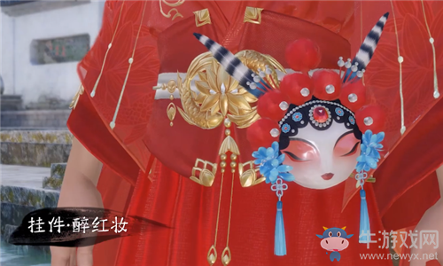 《一夢江湖》手游冬令進(jìn)補(bǔ)活動(dòng)介紹