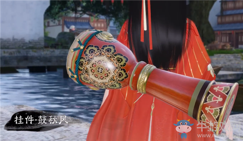 《一夢江湖》手游掛件鼓秋風(fēng)獲取方法介紹