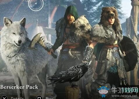 《刺客信條：英靈殿》狼坐騎獲得方法