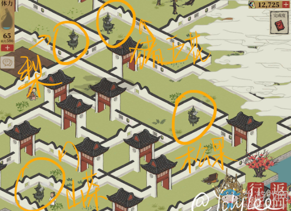 《江南百景圖》香爐位置一覽