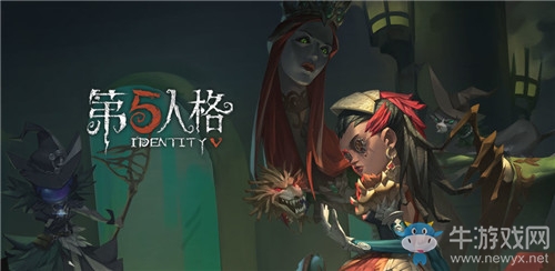 《第五人格》11月12日版本更新內(nèi)容 孽蜥角色日&新活動