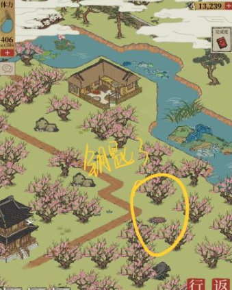 《江南百景圖》蘇州探險(xiǎn)第二章鑰匙位置一覽