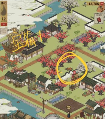《江南百景圖》蘇州探險(xiǎn)第二章寶箱位置一覽