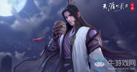 《天涯明月刀》手游云海是哪個門派的特色場景