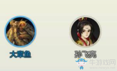 《劍網(wǎng)3指尖對(duì)弈》異形羈絆介紹