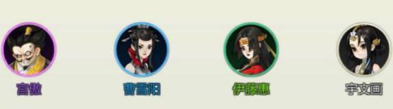 《劍網(wǎng)3指尖對弈》穿楊羈絆介紹