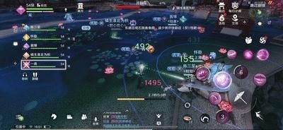 《天涯明月刀》手游沈醉花攻略