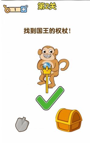 《最強(qiáng)大腦2》熊熊大挑戰(zhàn)第2關(guān)攻略