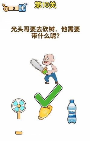 《最強(qiáng)大腦2》熊熊大挑戰(zhàn)第10關(guān)攻略