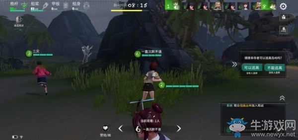《風暴島》怎么搶椰子