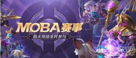《曙光英雄》好感度禮物大全