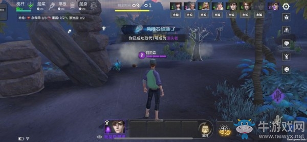 《風(fēng)暴島》隱藏者玩法介紹
