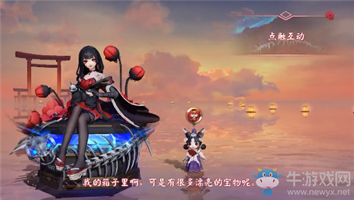 《決戰(zhàn)平安京》匣中少女新皮膚【血影·魍之匣】入手價值分析