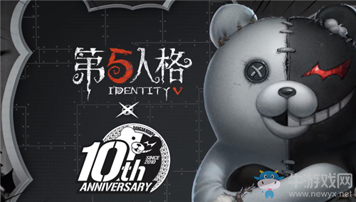 《第五人格》與槍彈辯駁聯(lián)動第二彈上線時間介紹