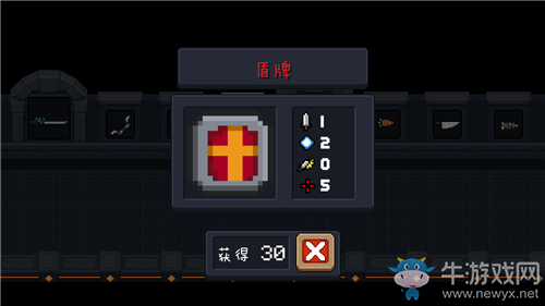 《元氣騎士》盾牌屬性詳解