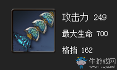 《劍靈》玄鐵祭品劍屬性介紹