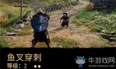 《刺客信條：英靈殿》魚叉穿刺2介紹
